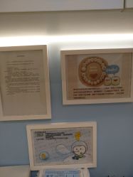 -青苗儿童口腔(长楹天街购物中心)