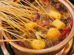 -镇江龙·火锅串串(武侯祠店)