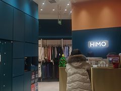 -海马体照相馆(北京朝阳大悦城店)
