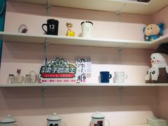 -梁子刨冰王&梁小糖(王顶堤店)
