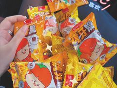 -海底捞火锅(正大乐城店)
