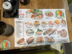 -Sushi Love 创意寿司(丽影广场店)