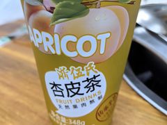 -清真学习巷串串