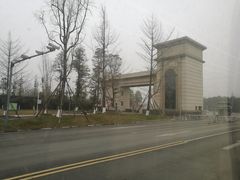 -西南交通大学(九里校区)