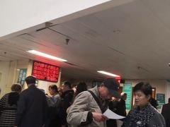 -首都医科大学附属北京同仁医院(西区)