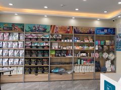 -德元·美联众合24小时动物医院(总院)