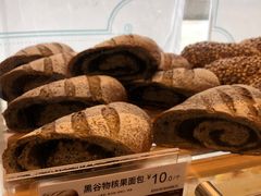 黑谷物核果-85度C(南京珠江华海店)