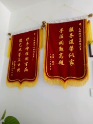 -合肥骄阳兰多产后恢复中心(天鹅湖万达店)