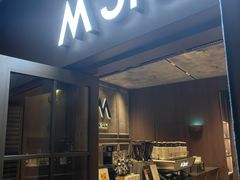 -M Stand(万象前海店)
