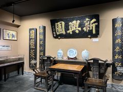 -新兴园饺子馆(河南街店)