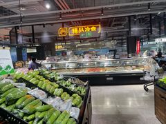 -物美综合超市(旧宫店)