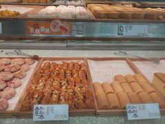 -泸溪河桃酥(西直门凯德店)