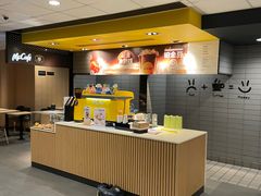 -麦当劳(科教城店)