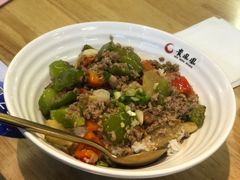 贵凤凰招牌肉臊拌饭-贵凤凰贵州米粉(望京店)