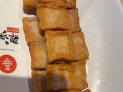 -鱼酷活鱼烤鱼(恒隆广场店)