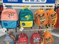 -BIGOFFS 超级折扣(仁恒伊势丹店)