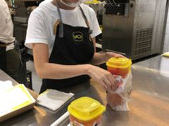 -YO!TEA有茶(科兴科学园店)