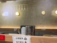 -深仔记茶餐厅(亚士厘道店)