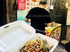 -陈添記·祖傳爽鱼皮·西关老字号(广州首店)