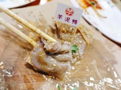-芋包王闽南茶楼(八市店)