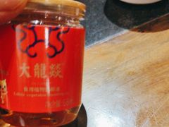 -大龙燚火锅(春熙店)