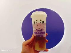-一只酸奶牛(兰州中心店)