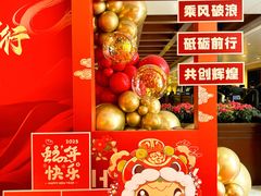 -广州花园酒店