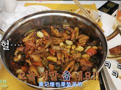 -黄记煌三汁焖锅(新世纪广场店)