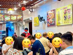 -顺记冰室(宝华路店)