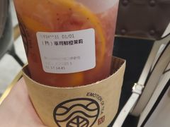 -眷茶(大卫城10楼店)