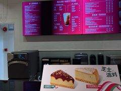 -星巴克(武康路店)