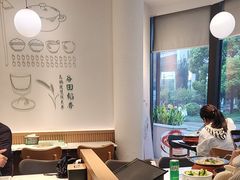 -谷田稻香·砂锅菜(汇暻广场店)