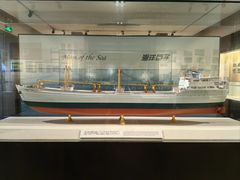 -上海交通大学董浩云航运博物馆