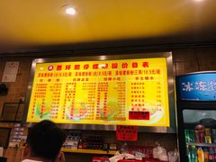 鸭脚-西环肥仔螺蛳粉(总店)