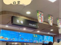 -魏家凉皮(协和店)