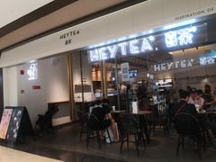门面-喜茶(上海兴业太古汇店)