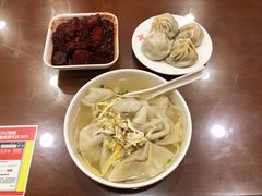 -王興記(中山路店)