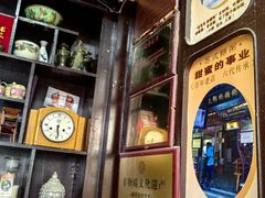 -大郎桥瑞陆糖粥(小太平巷店)