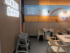 -吉野家(回龙观同成街店)