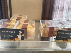 -东海咖啡馆