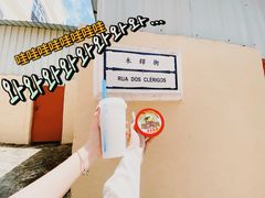 -安东尼奥餐厅
