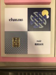 -周生生Chow Sang Sang(苏州美罗高新店)