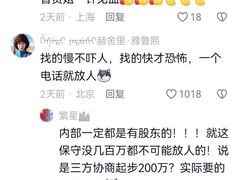 -约翰·菲茨杰拉德·肯尼迪国际机场