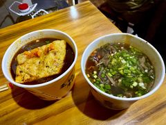 -王记生烫牛杂面馆(兰陵路店)