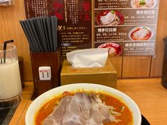 -博多一幸舍(侨福芳草地购物中心店)