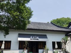 -范蠡湖公园