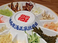 -怪噜范·老贵阳街头名小吃(汇金星力城店)