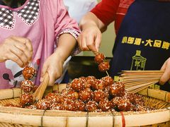 -邓记新一代糖油果子(四川煤管局供销公司职工宿舍店)