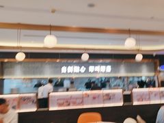-添好运(武商MALL店)