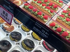 -CC BAGEL&SCONE 贝果与司康(南开大悦城店)